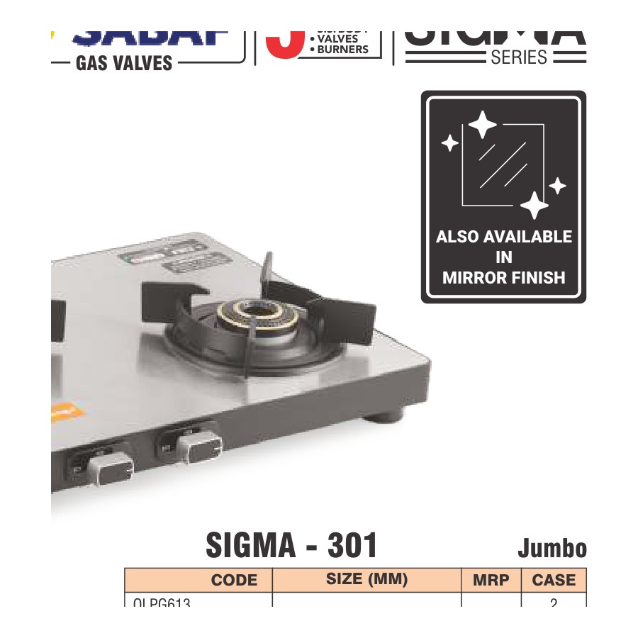 Orange Sigma 301 Jumbo (Mirror Finish) 3 Burner LPG Gas Stove