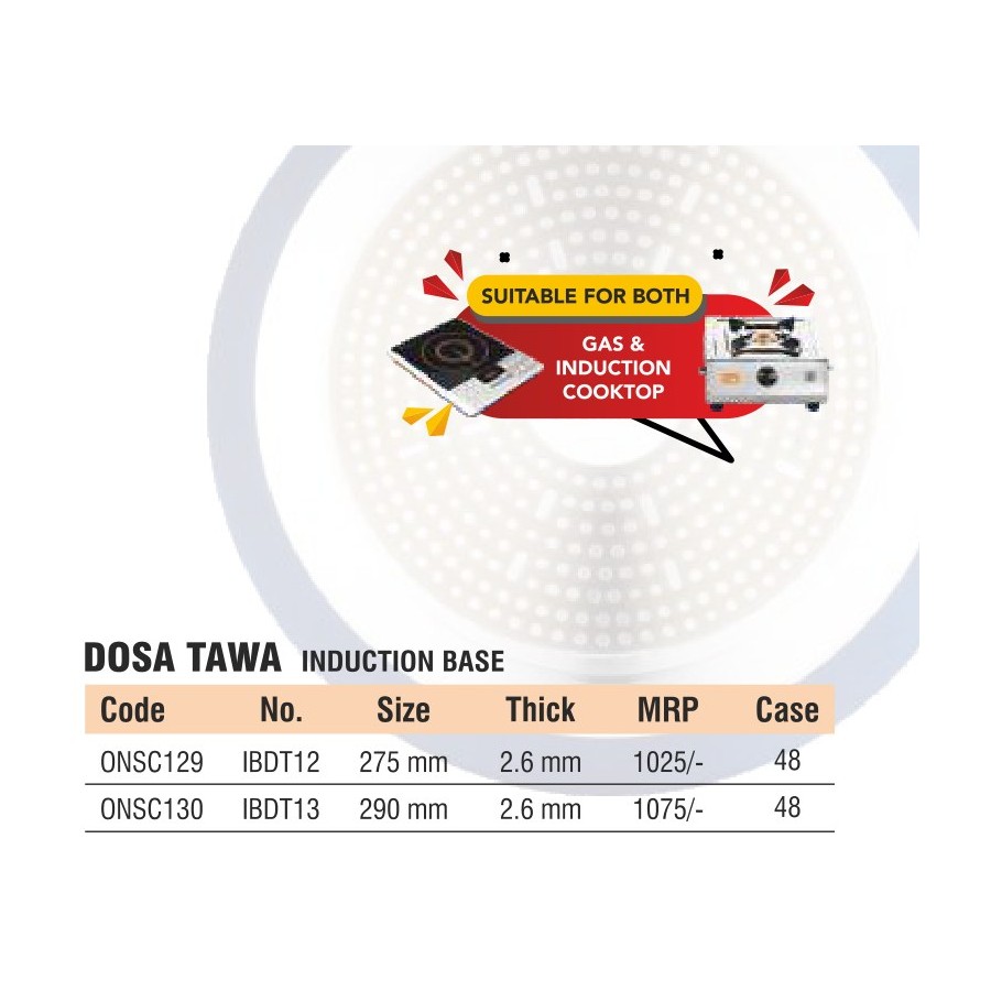 Orange Dosa Tawa Induction Base 275 mm