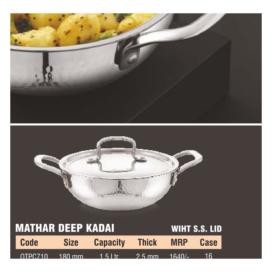 Orange Mathar Deep Kadai with S.S. Lid 200 mm (2 Ltr)