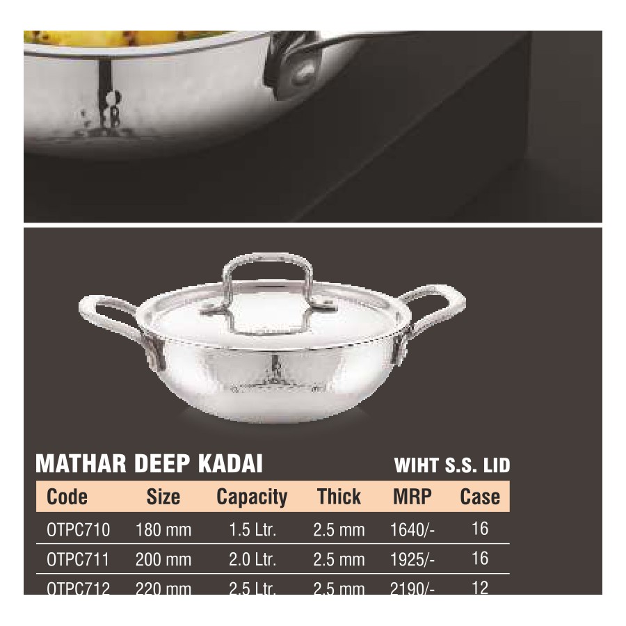 Orange Mathar Deep Kadai with S.S. Lid 240 mm (3 Ltr)